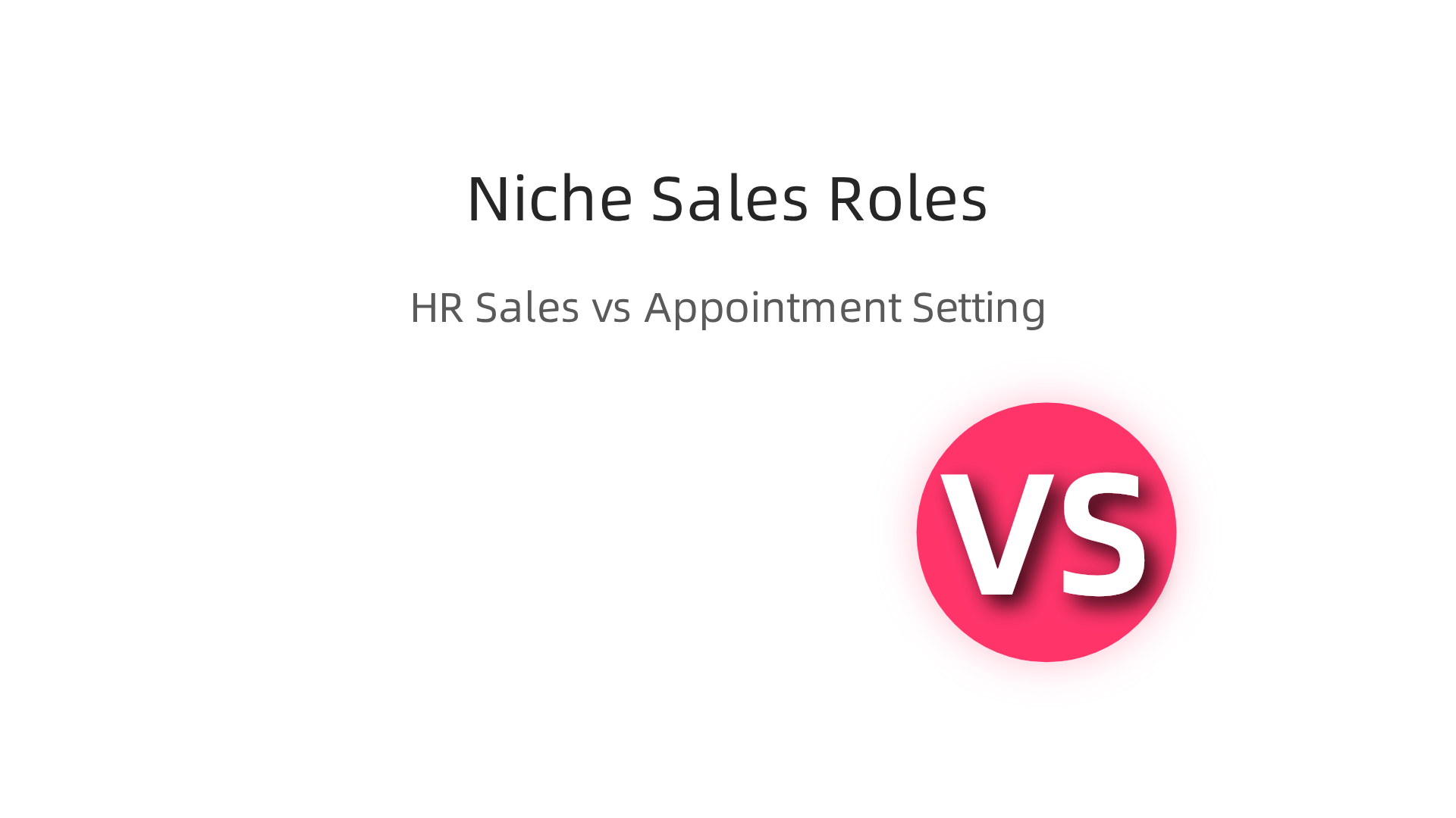 An infographic detailing the distinct opportunities in HR sales and appointment setting, often overlooked but highly impactful roles.
